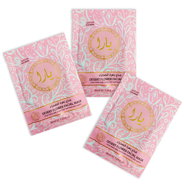 Mascarilla facialn hidratante árabe  Flor del Desierto