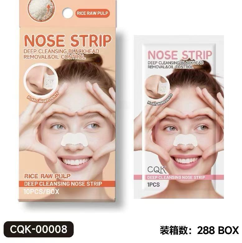 Parches para la nariz con extracto de arroz - Nose Strip