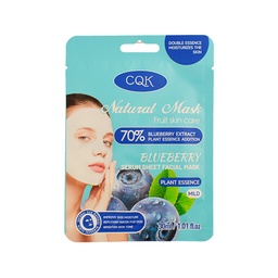 [2023MF] Mascarillas Faciales Surtidas